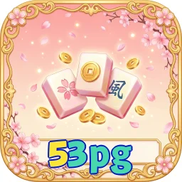 53pg