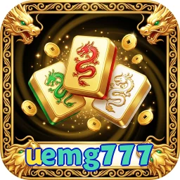 uemg777